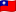 Taiwan