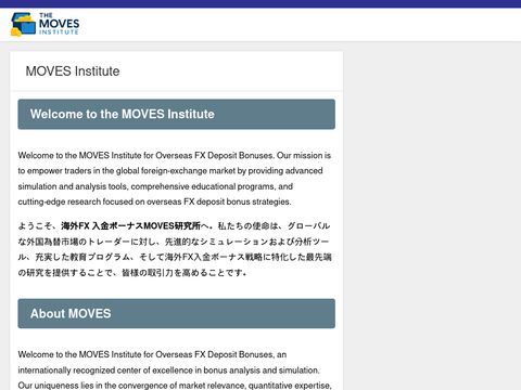 The Modeling Virtual Environments and Simulation Institute (MOVES)