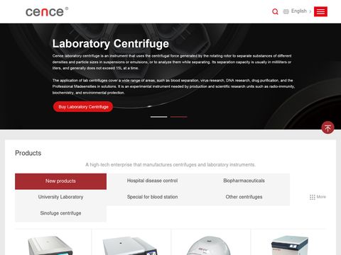 Centrifuge Instrument