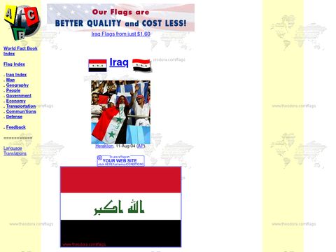 Theodora.com - Flags of Iraq