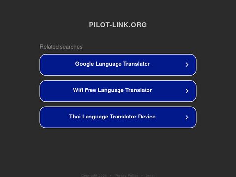 Pilot-Link