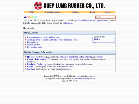 Ruey Lung Rubber Co Ltd