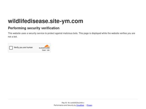 Wildlife Disease Association