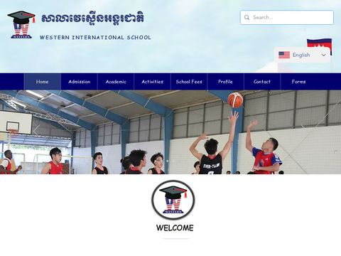Western International School of Cambodia