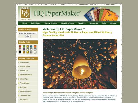 HQ Papermaker