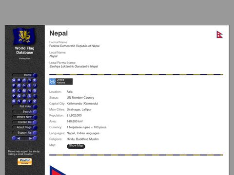 World Flag Database - Nepal