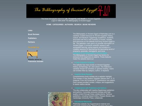 The Bibliography of Ancient Egypt
