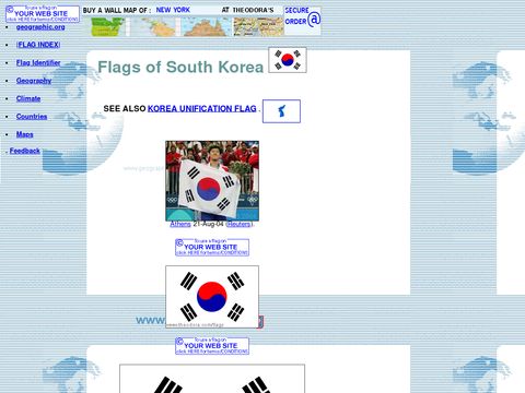 Flag of South Korea