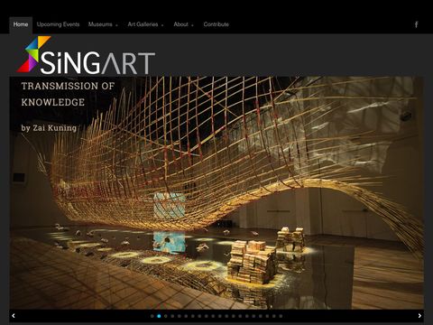 Singapore Art Museums