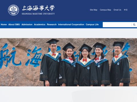 Shanghai Maritime University
