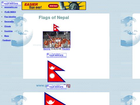 Flag of Nepal