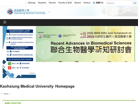 Kaohsiung Medical University